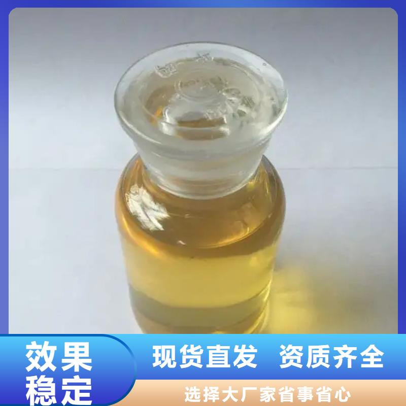 聚醚消泡剂源厂