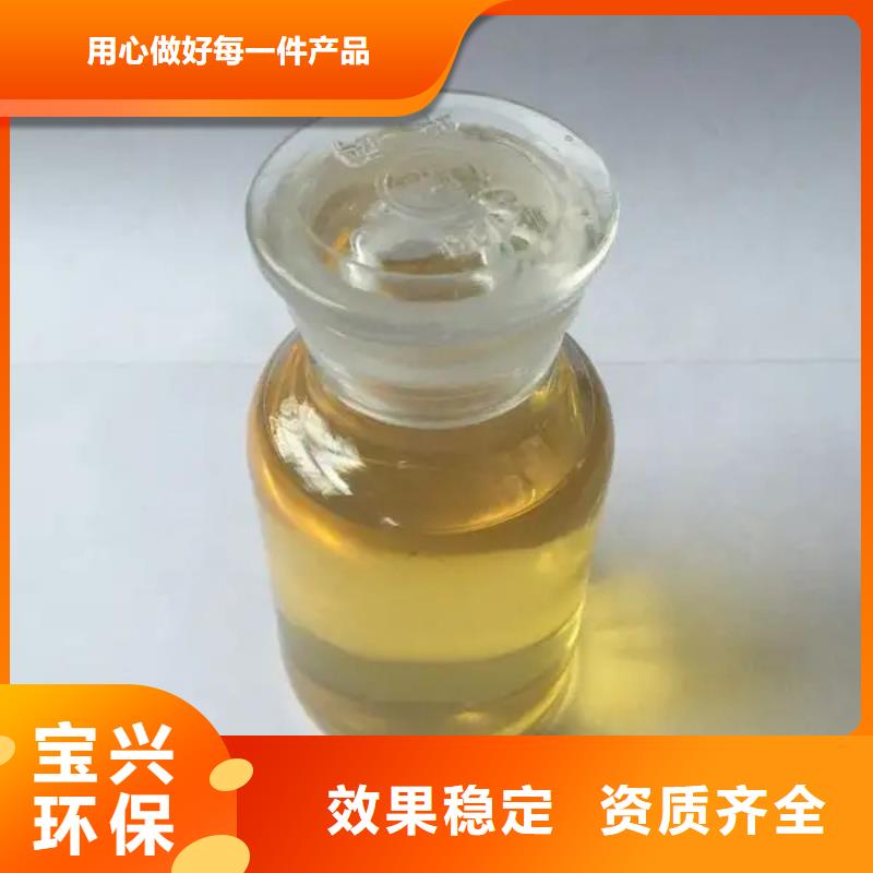 树脂消泡剂厂家大量现货