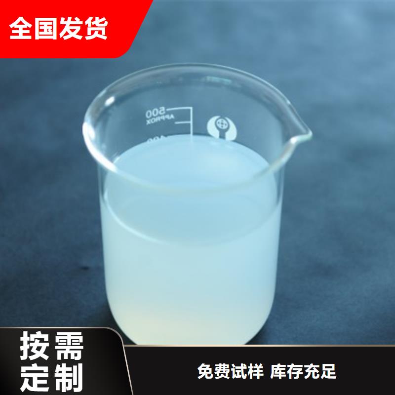 有机化合物消泡剂工艺层层把关