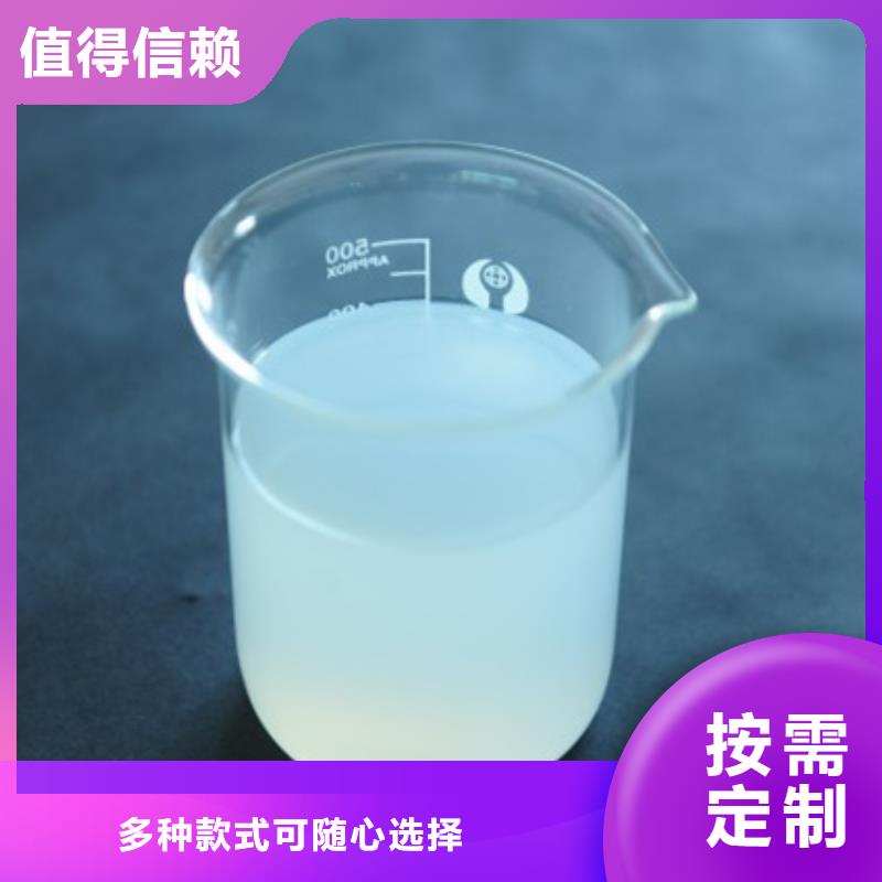 固体消泡剂不额外收费