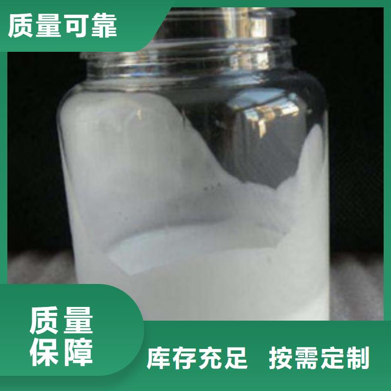 树脂消泡剂送货上门