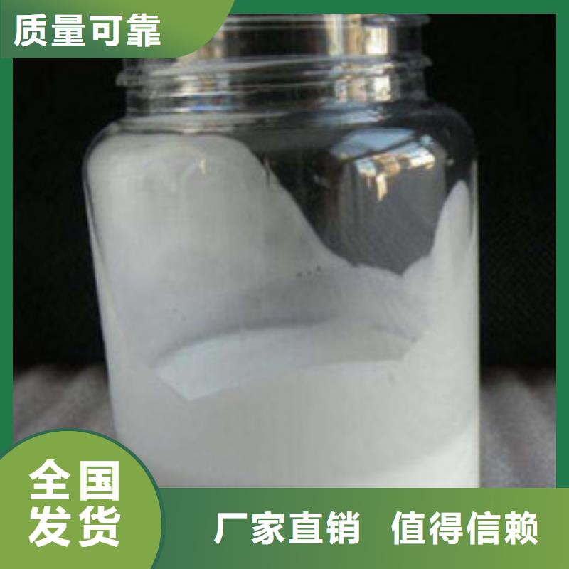 固体消泡剂合理