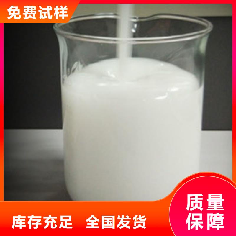 固体消泡剂合理