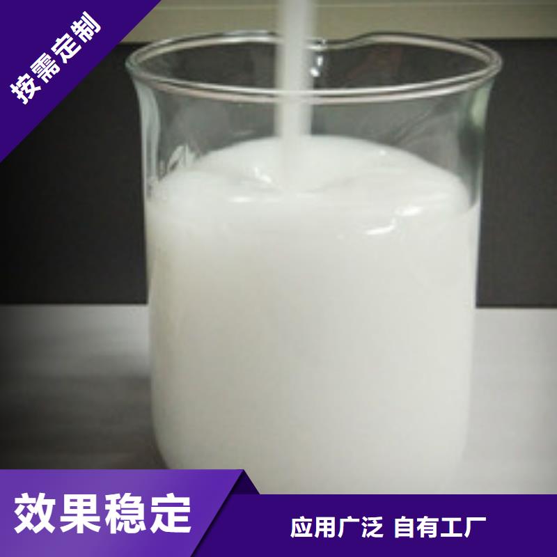 树脂消泡剂厂家大量现货