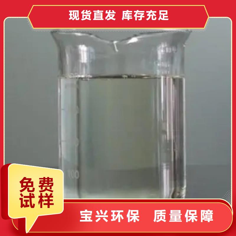 消泡剂厂家实力雄厚