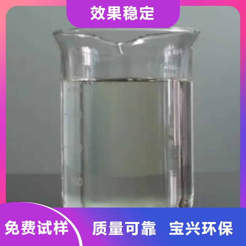 树脂消泡剂自主研发
