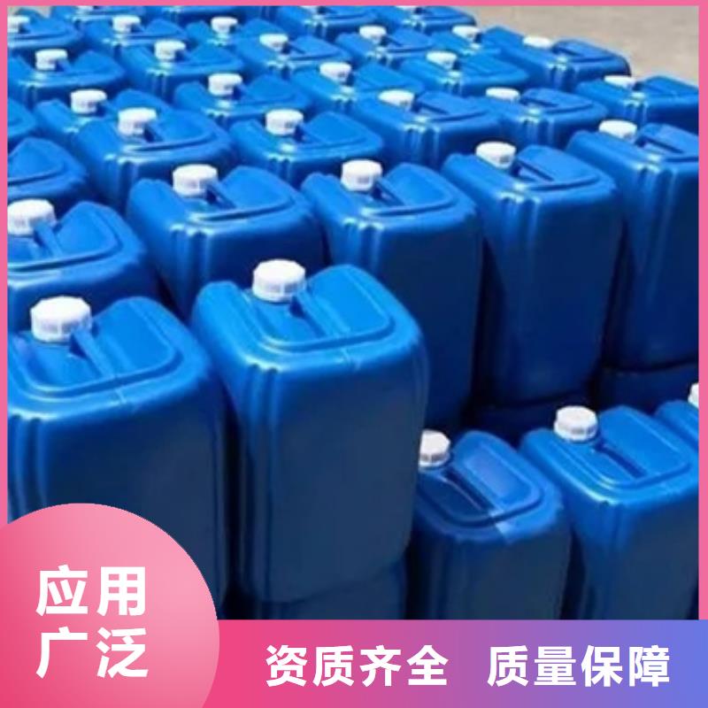 固体消泡剂合理