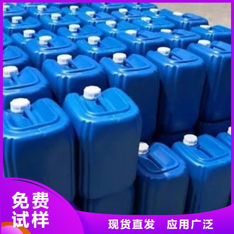 树脂消泡剂厂家大量现货