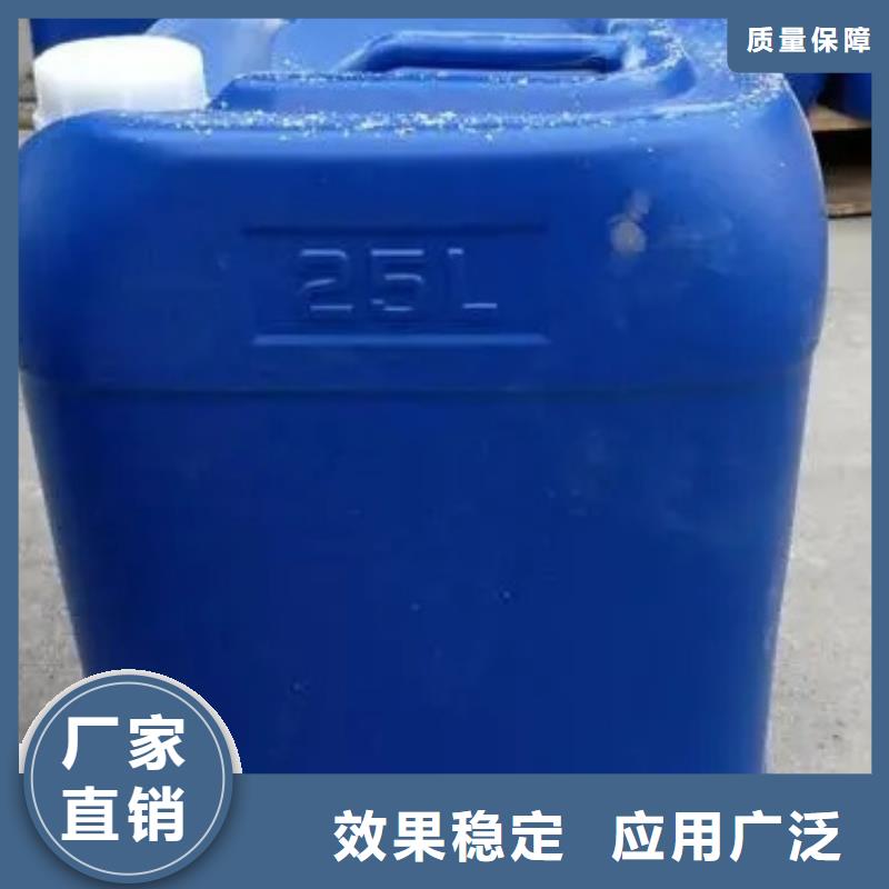 树脂消泡剂送货上门