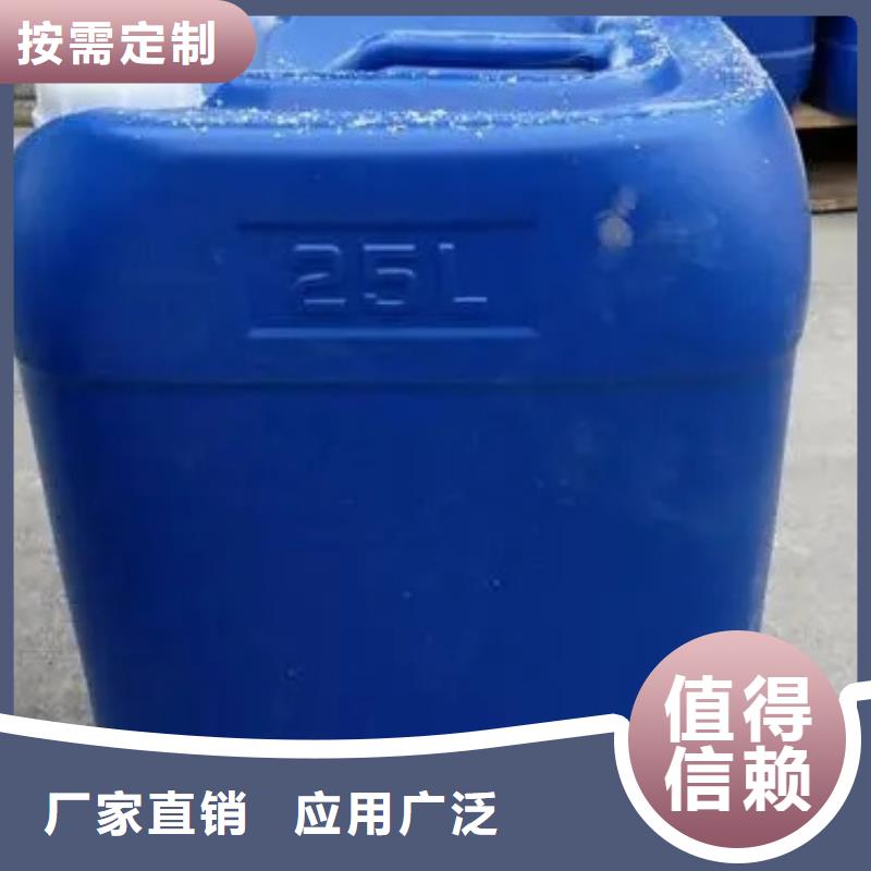 水处理消泡剂厂家货源