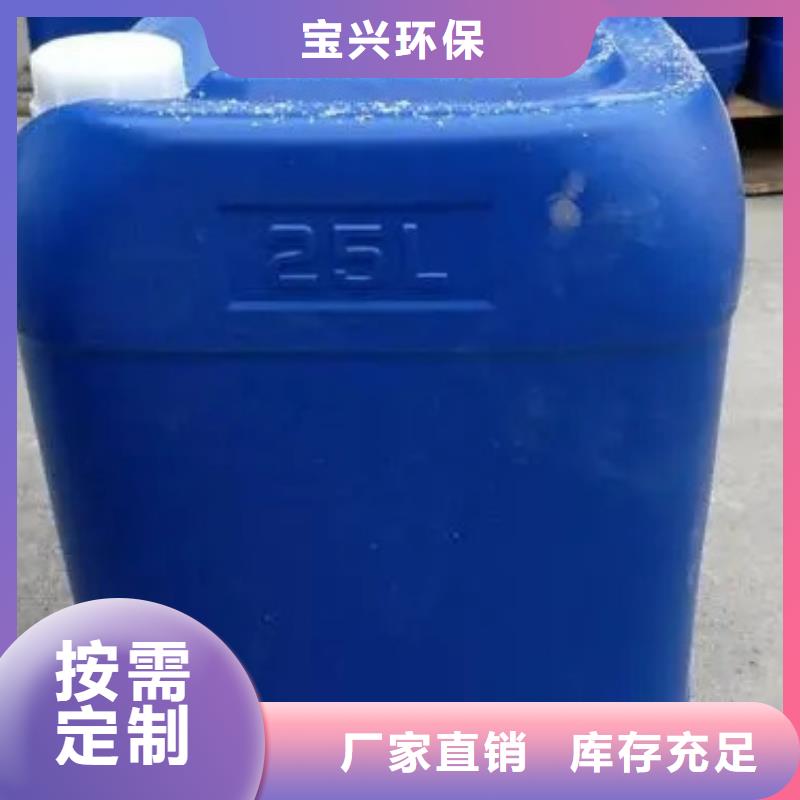脱硫消泡剂可有保障