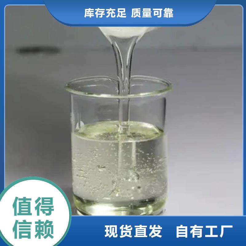 固体消泡剂合理