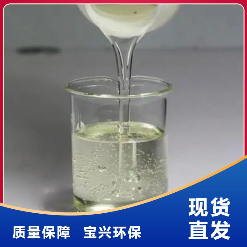 脱硫消泡剂可有保障