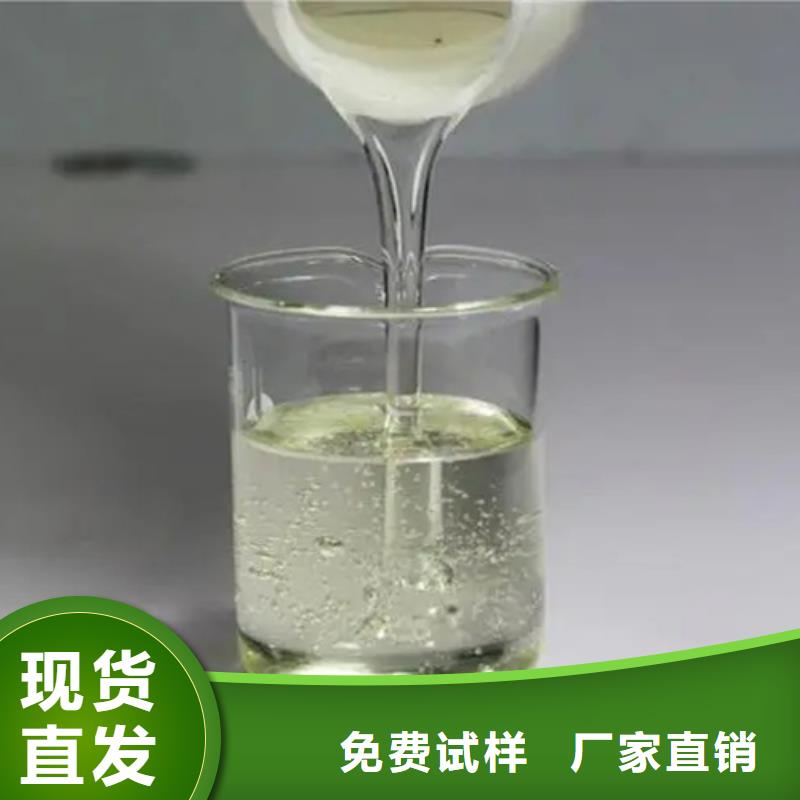 聚醚消泡剂产品参数