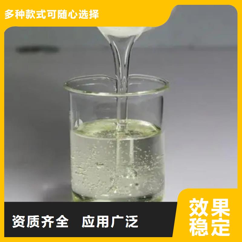 固体消泡剂合理