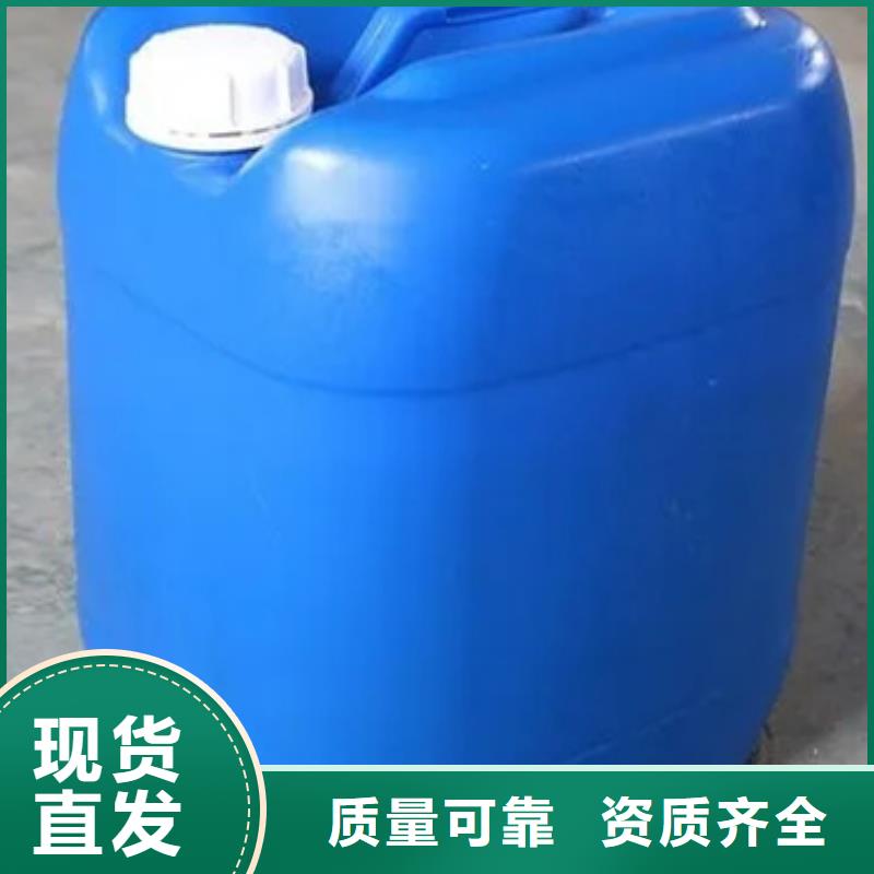 聚醚消泡剂产地采购