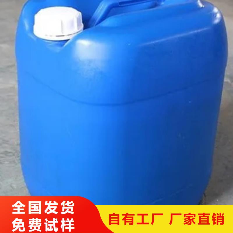 聚醚消泡剂源厂
