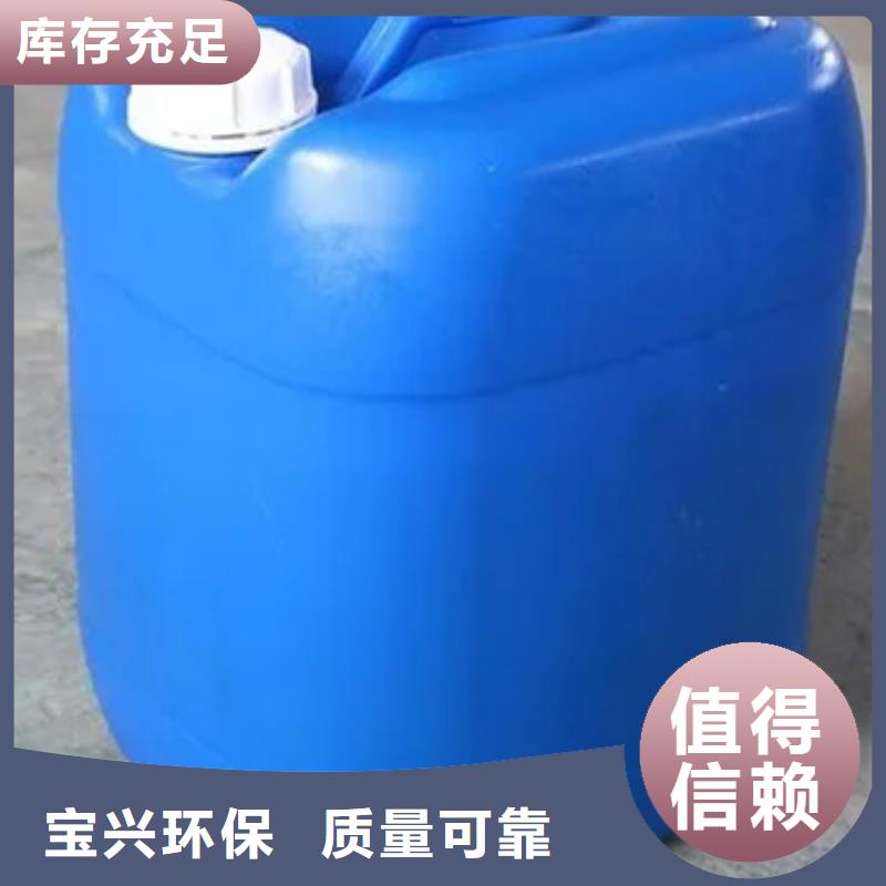 工业消泡剂厂家新品