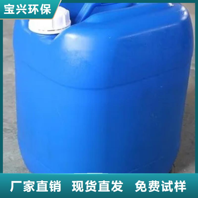 消泡剂同行低价
