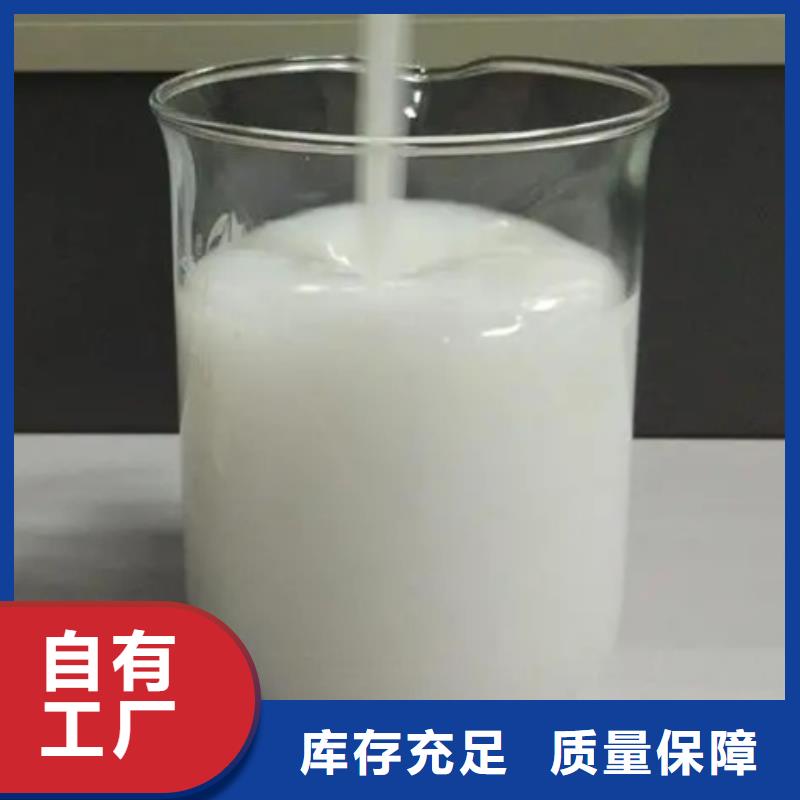 脱硫消泡剂可有保障