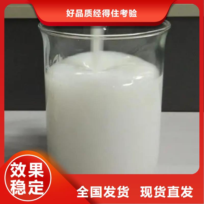 树脂消泡剂自主研发