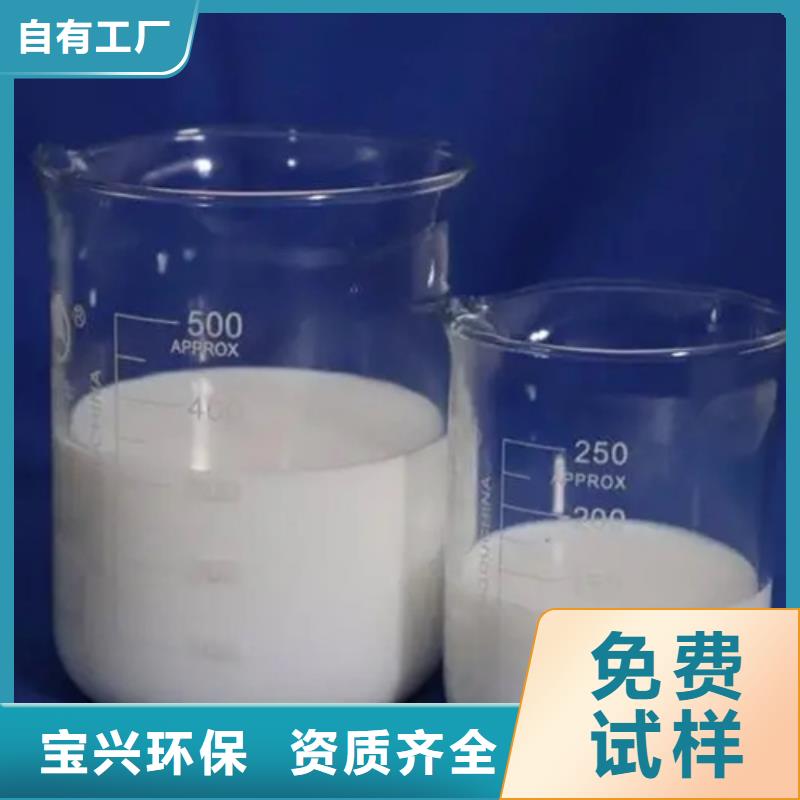 消泡剂产地采购