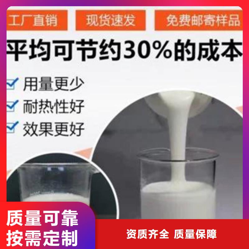 聚醚酯消泡剂源厂供货