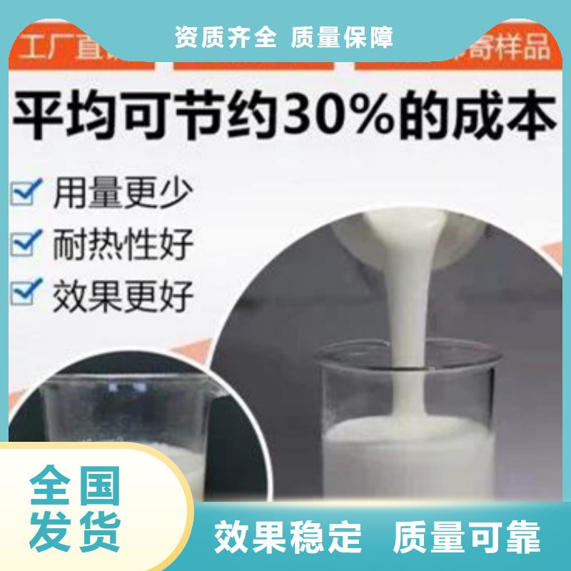 聚醚消泡剂产品参数