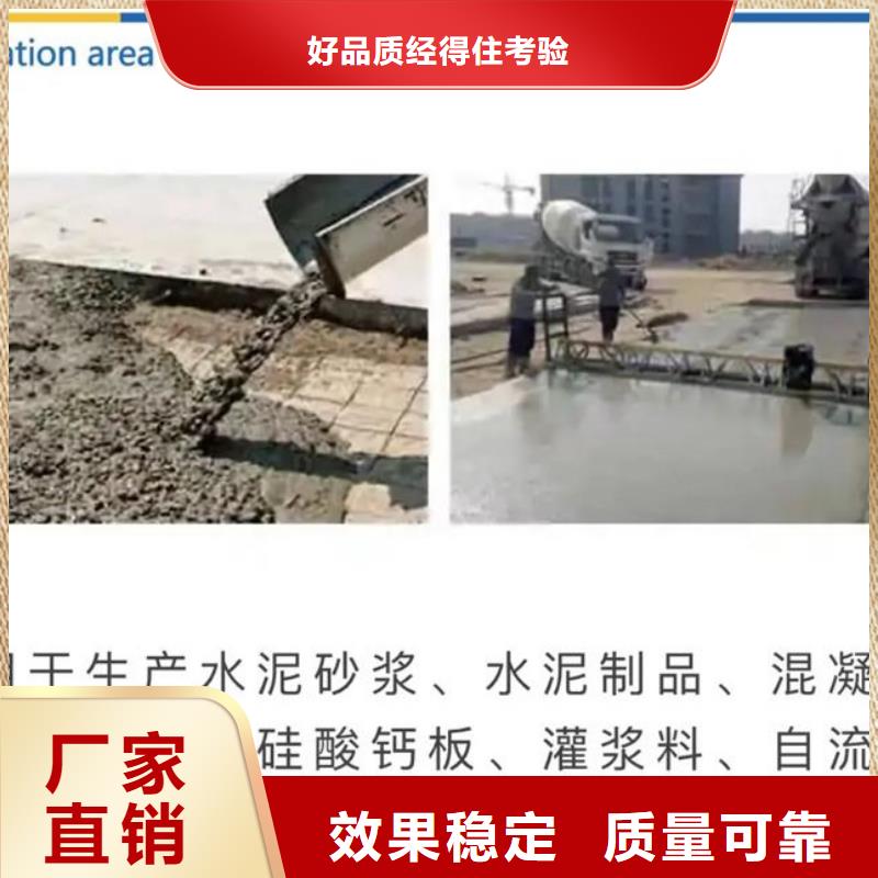 有机化合物消泡剂交货准时