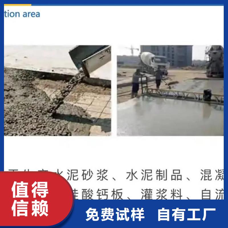 树脂消泡剂懂您所需