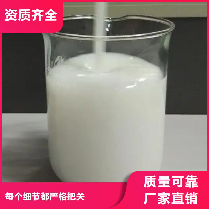 消泡剂专业厂家
