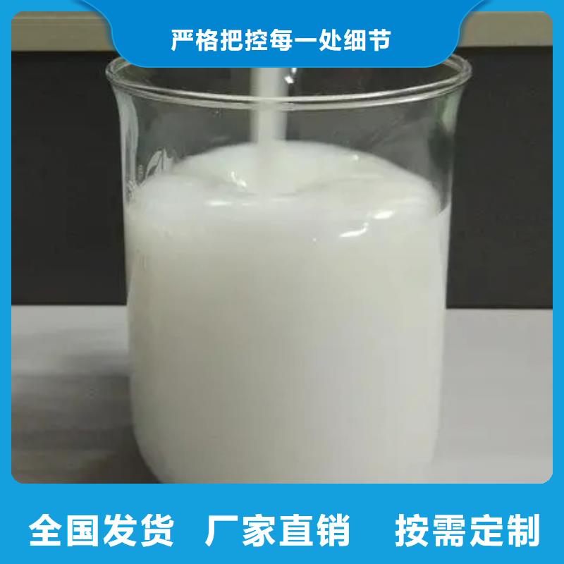 有机化合物消泡剂交货准时