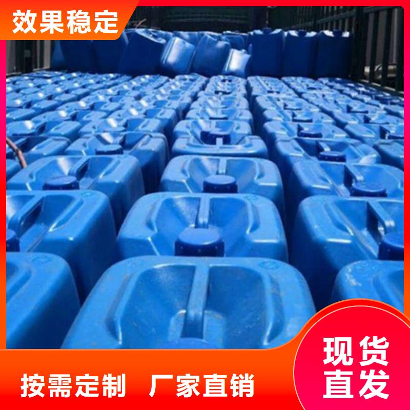 聚醚酯消泡剂产品参数