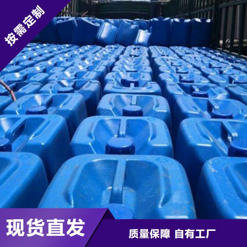工业消泡剂现货快速采购