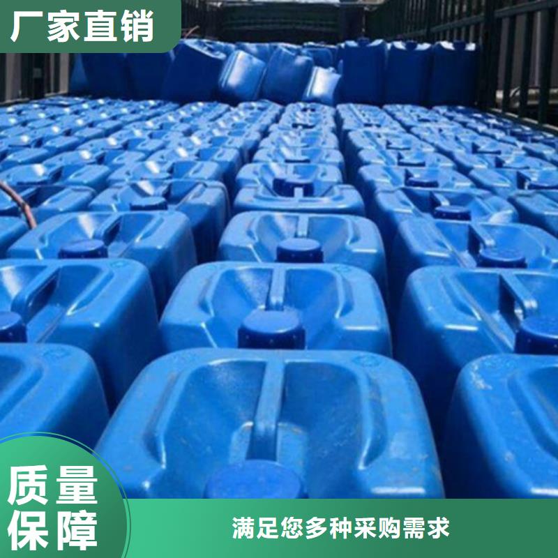 工业废水消泡剂严选用料