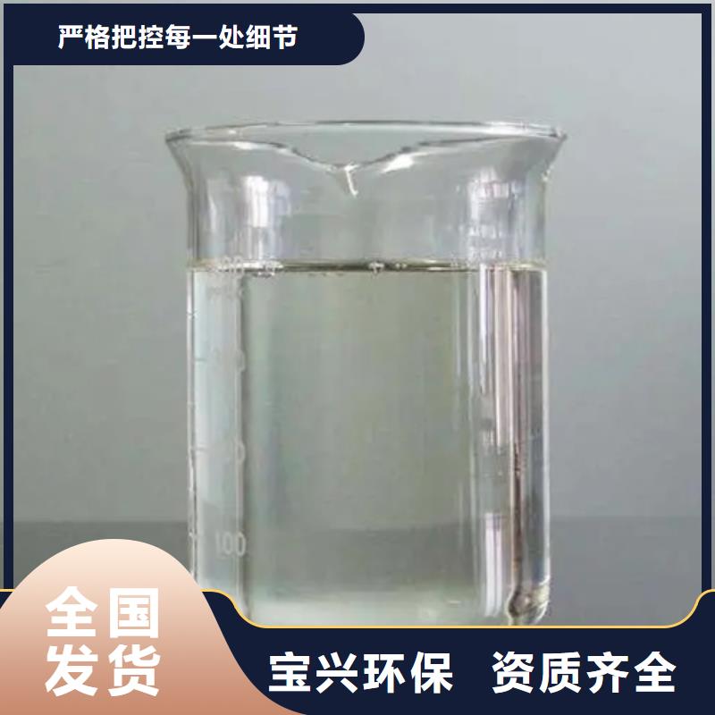 聚醚消泡剂送货上门