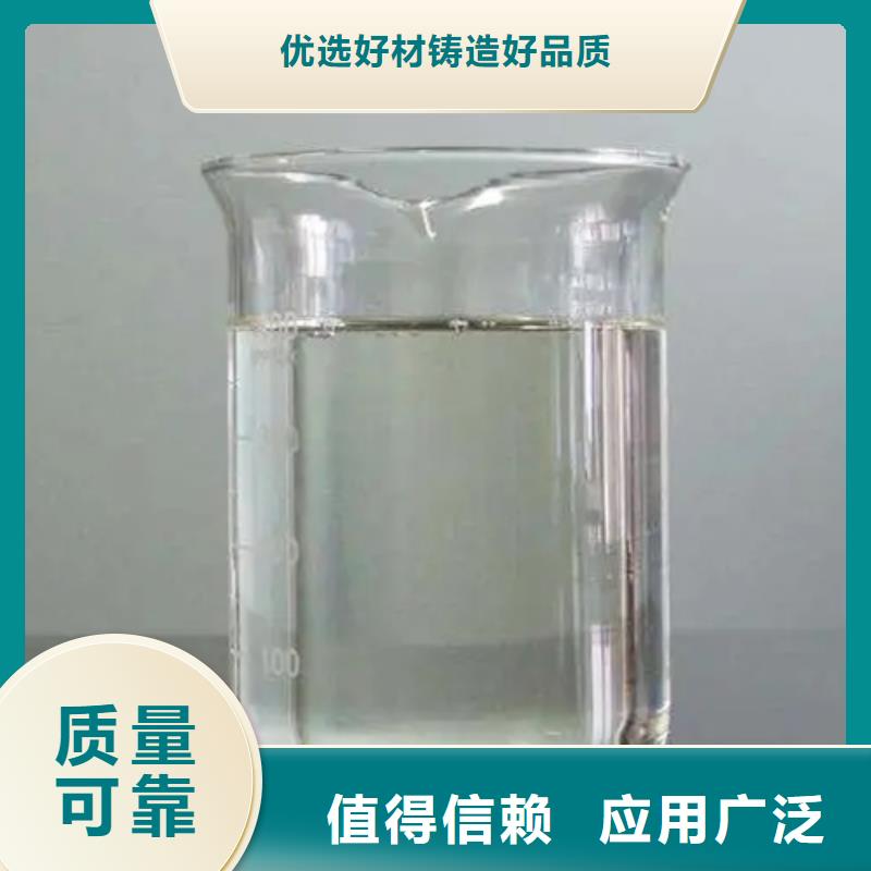 工业废水消泡剂精心选材