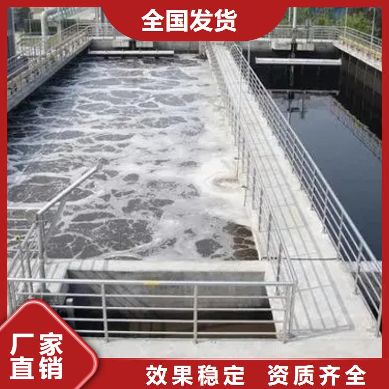 有机化合物消泡剂工艺层层把关