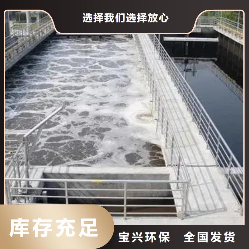 聚醚消泡剂产地采购