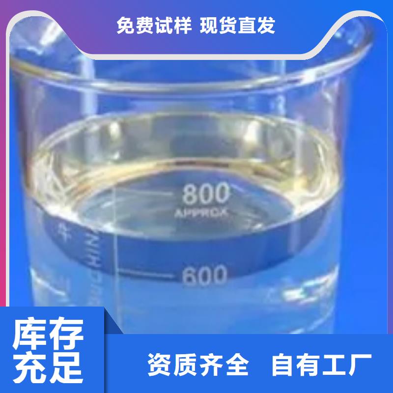 聚醚消泡剂产品参数