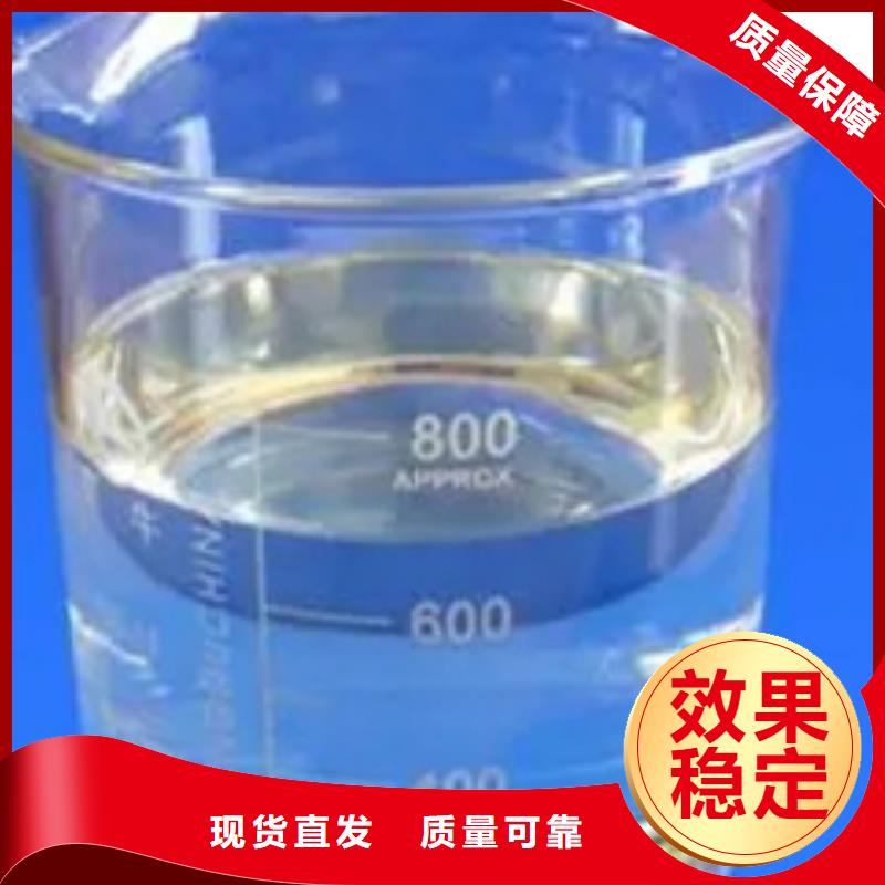 有机硅消泡剂好货有保障