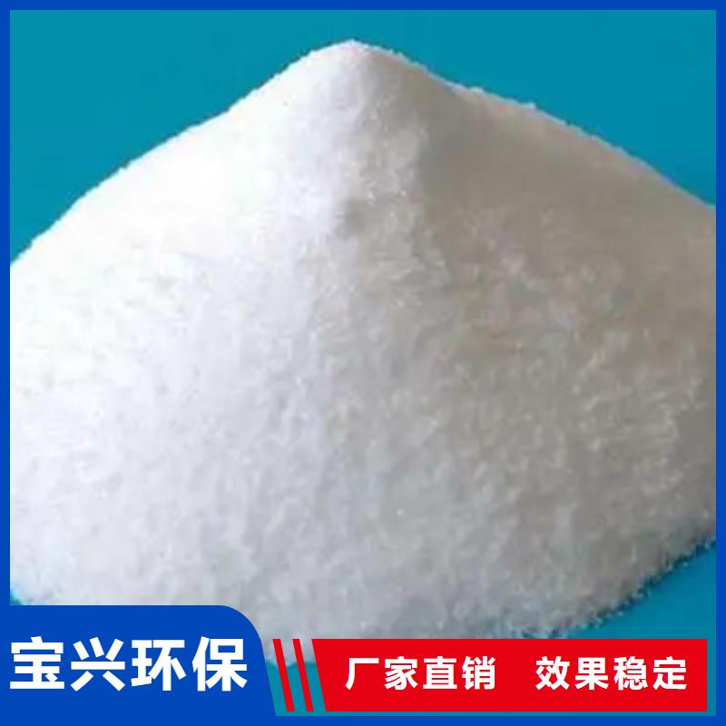 树脂消泡剂用心做产品