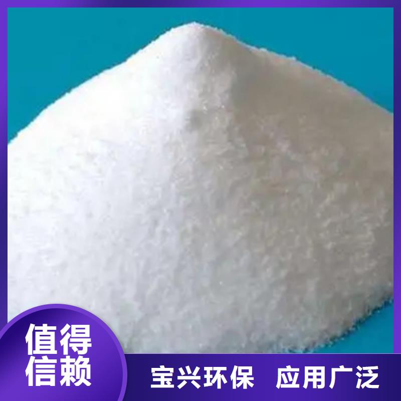 脱硫消泡剂可有保障