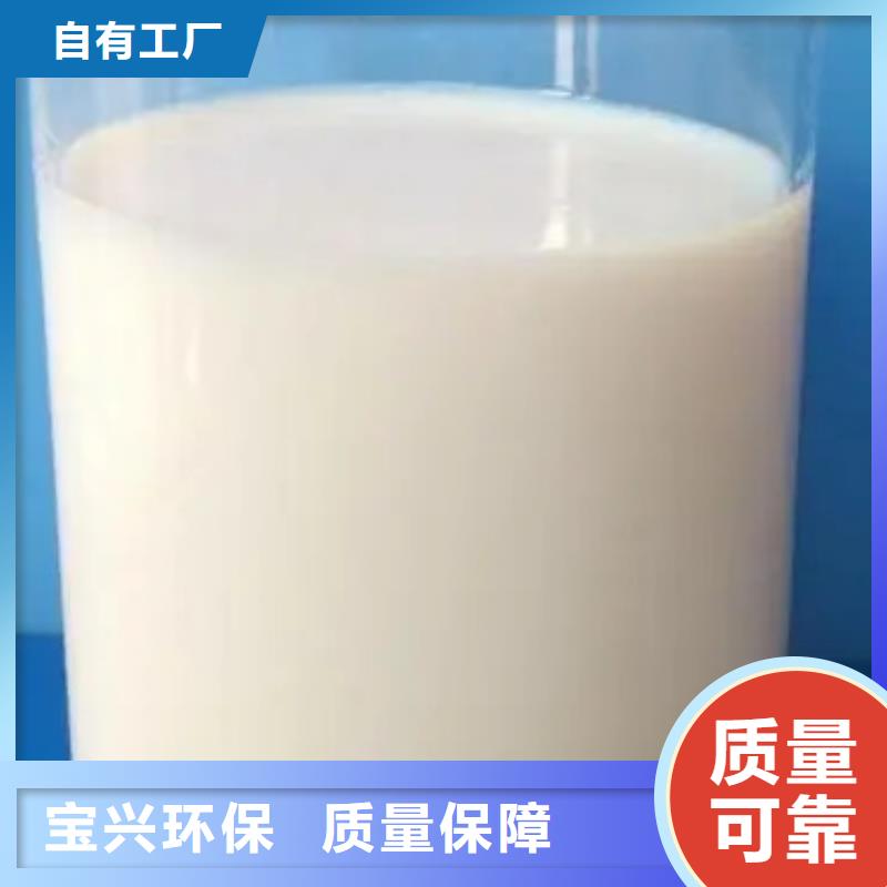 树脂消泡剂自主研发