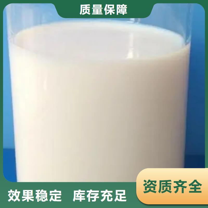 固体消泡剂让利客户