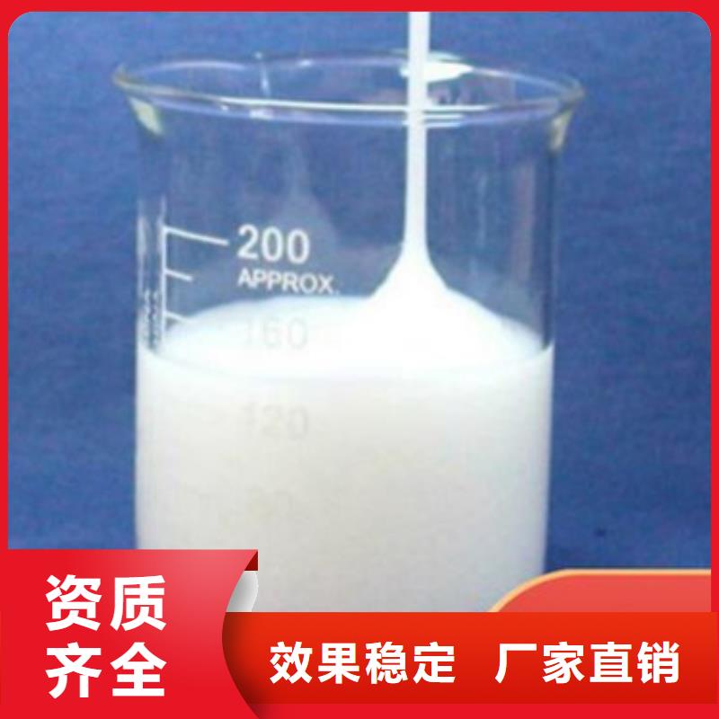 脱硫消泡剂可有保障