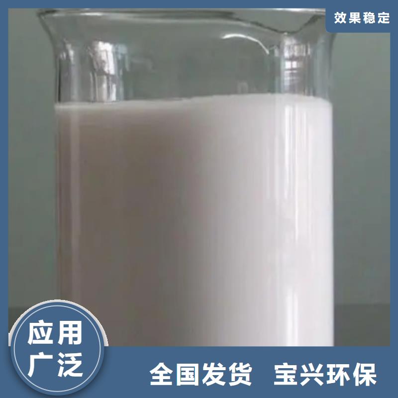 聚醚消泡剂源厂