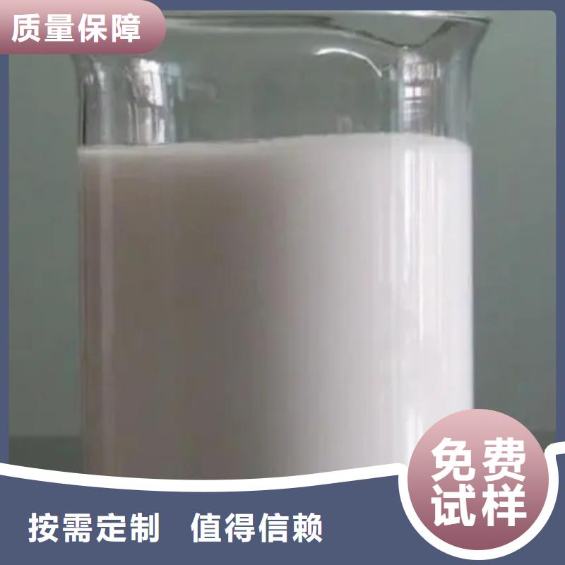 树脂消泡剂自主研发