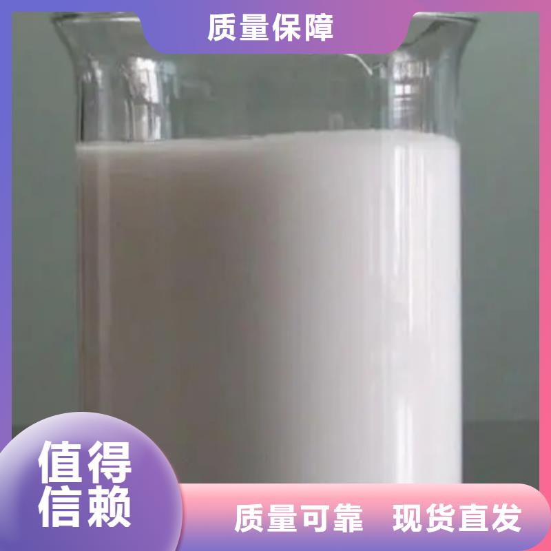 有机化合物消泡剂交货准时