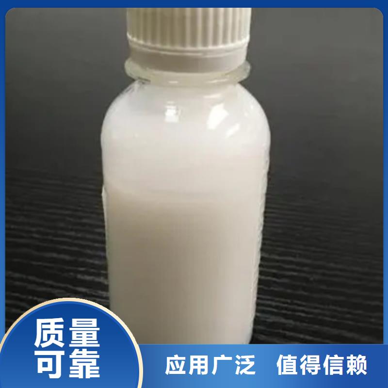 水处理消泡剂拒绝中间商
